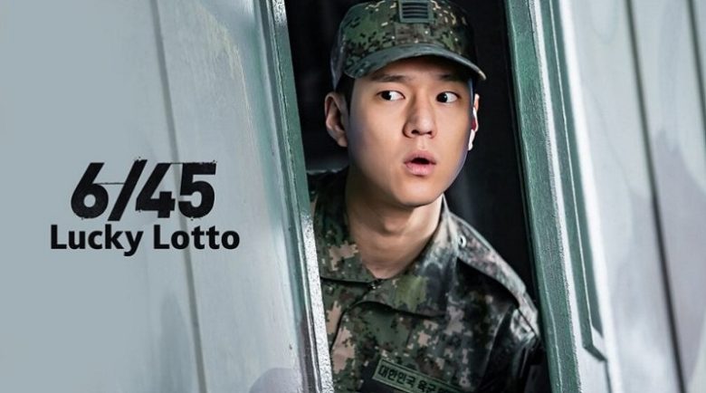 [รีวิวหนัง] 6/45: Lucky Lotto: ฮากระจัดกระจาย กับล็อตโต้เพื่อสันติภาพ