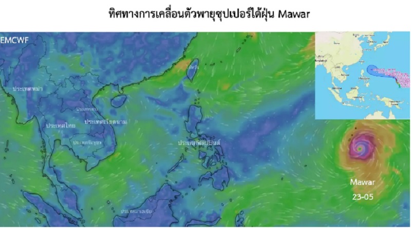 อัปเดตเส้นทางไต้ฝุ่น "มาวาร์" คาดไม่เข้าไทย แต่ทำให้ฝนตกหนัก 28-29 พ.ค. 66