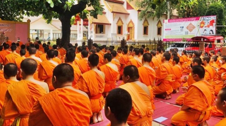 Ministry of Education violates the right to education of monks and novices